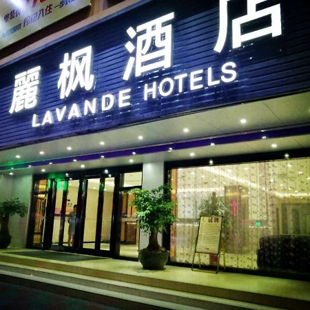Lavande Hotel Shantou Bagian luar foto
