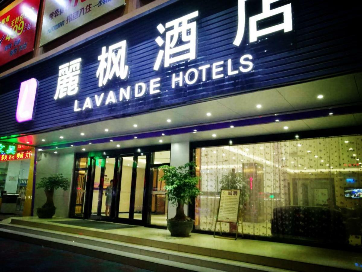 Lavande Hotel Shantou Bagian luar foto